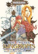 The Twelve Kingdoms Book 2 - Shadow of the Moon, Shadow of the Sea: Part 2 (Novel)-Fiction: Fantasy-買書書 BuyBookBook