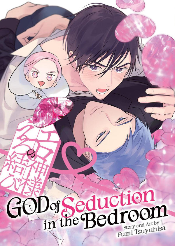 God of Seduction in the Bedroom-Manga and East Asian style / tradition comic books-買書書 BuyBookBook