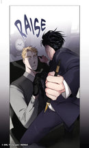 Roses and Champagne (Comic) Vol. 1 US - Paperback / softback
