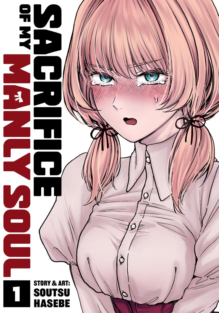 Sacrifice of My Manly Soul Vol. 1-Manga and East Asian style / tradition comic books-買書書 BuyBookBook