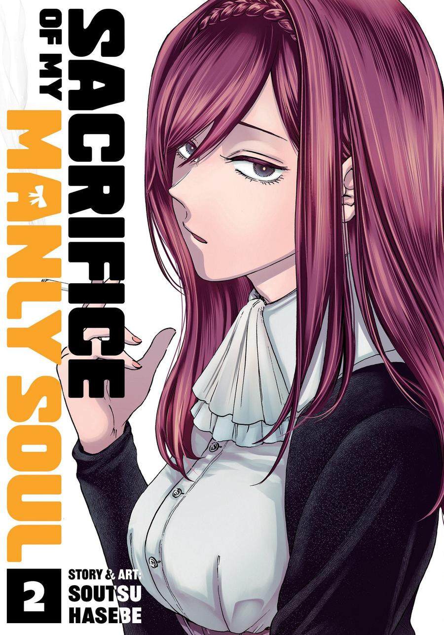 Sacrifice of My Manly Soul Vol. 2-Manga and East Asian style / tradition comic books-買書書 BuyBookBook