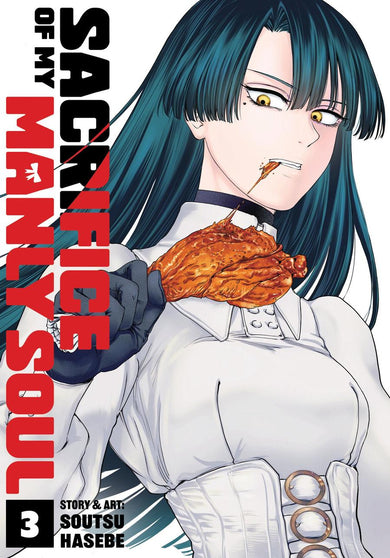 Sacrifice of My Manly Soul Vol. 3-Manga and East Asian style / tradition comic books-買書書 BuyBookBook