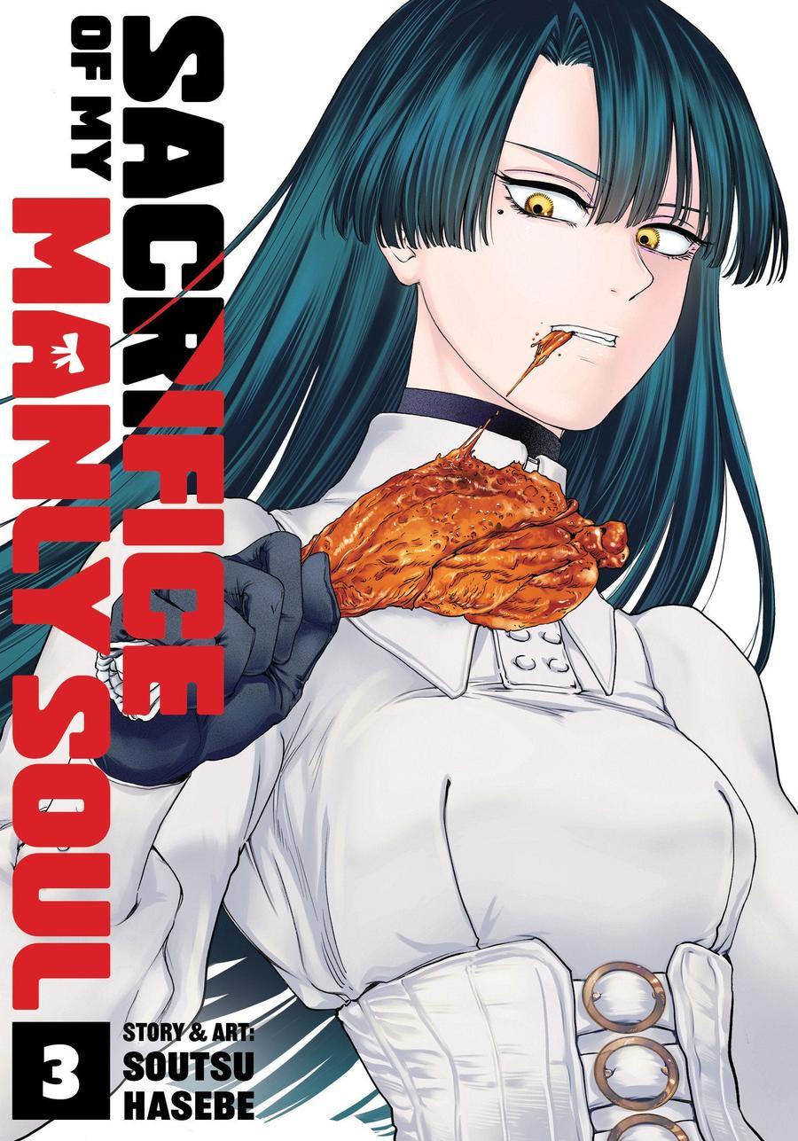 Sacrifice of My Manly Soul Vol. 3-Manga and East Asian style / tradition comic books-買書書 BuyBookBook