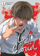 Lost in the Cloud Vol. 2-Manga and East Asian style / tradition comic books-買書書 BuyBookBook
