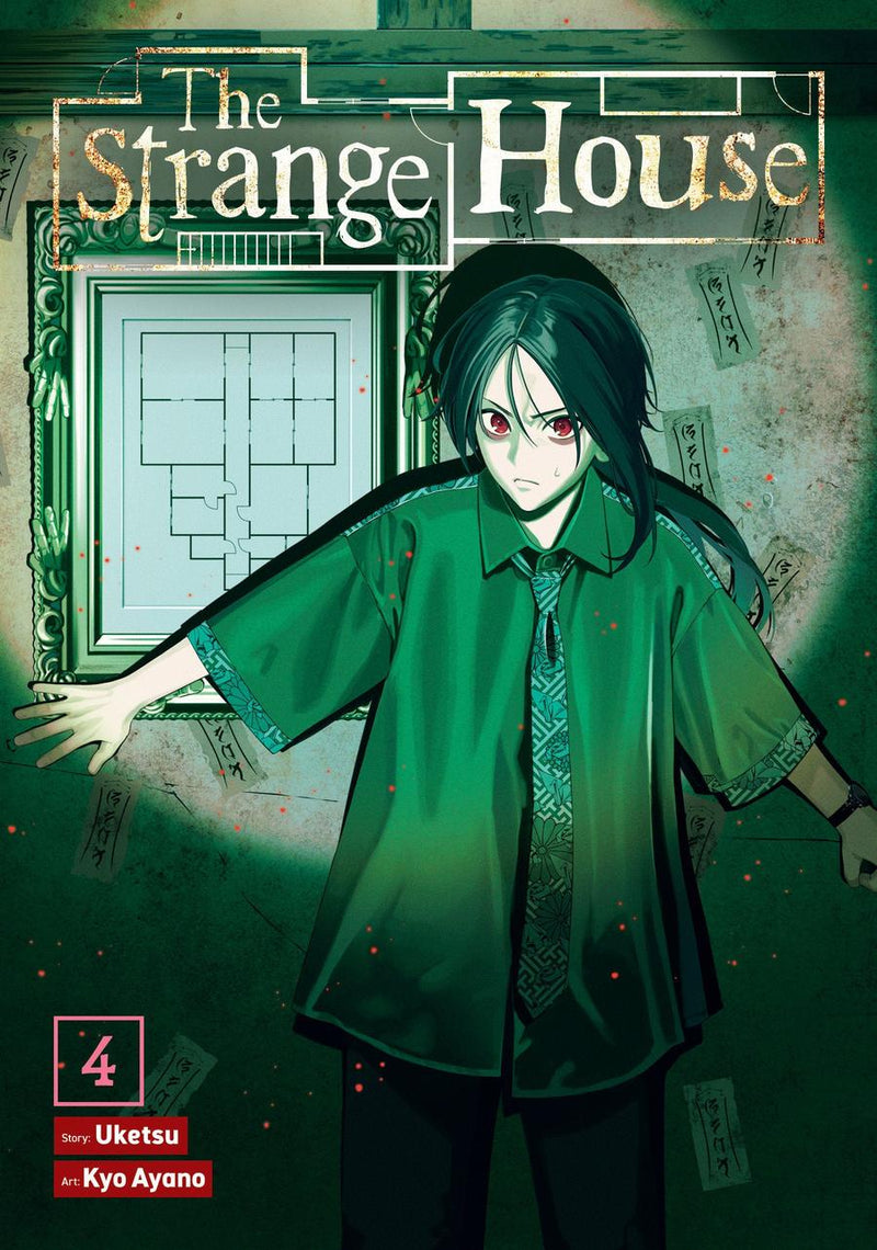 The Strange House (Manga) Vol. 4-Manga and East Asian style / tradition comic books-買書書 BuyBookBook