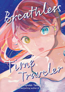 Breathless Time Traveler (Novel)-Graphic novels/ Comic books/ Manga/ Cartoons-買書書 BuyBookBook