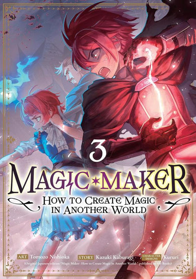 Magic Maker: How to Create Magic in Another World (Manga) Vol. 3-Manga and East Asian style / tradition comic books-買書書 BuyBookBook