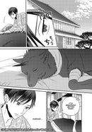 Demon Under the Waxing Moon US - Paperback / softback