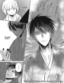 Demon Under the Waxing Moon US - Paperback / softback