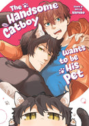 The Handsome Catboy Wants to be His Pet-Manga and East Asian style / tradition comic books-買書書 BuyBookBook