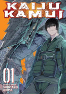 Kaiju Kamui Vol. 1-Manga and East Asian style / tradition comic books-買書書 BuyBookBook