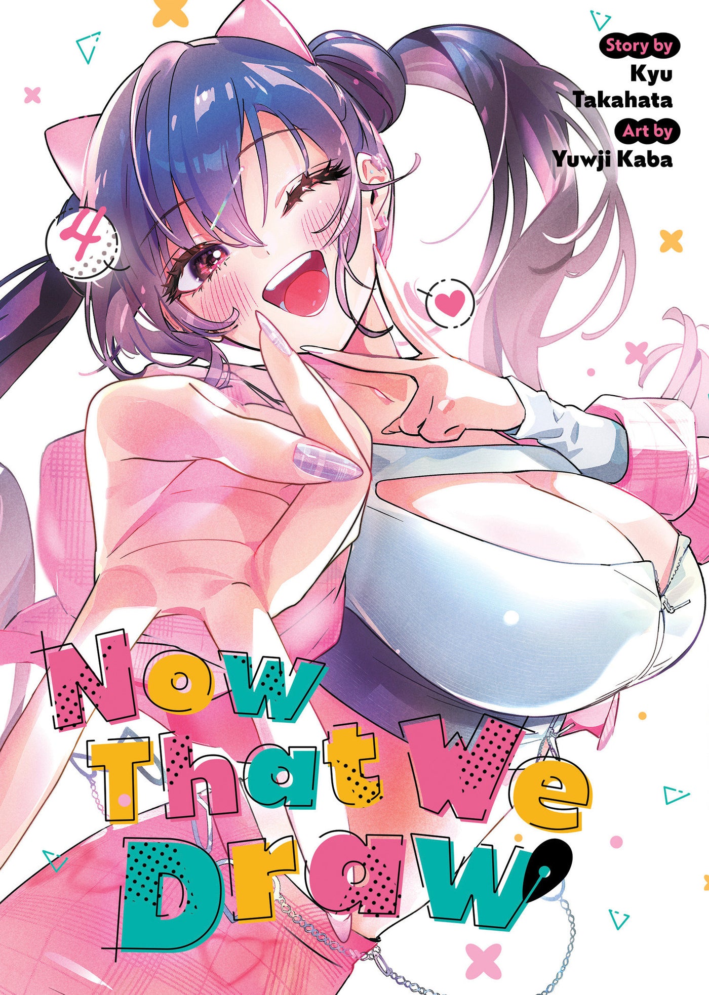 Now That We Draw Vol. 4-Manga and East Asian style / tradition comic books-買書書 BuyBookBook