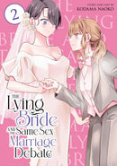 The Lying Bride and the Same-Sex Marriage Debate Vol. 2-Manga and East Asian style / tradition comic books-買書書 BuyBookBook