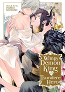Wimpy Demon King and Tsundere Hero-Manga and East Asian style / tradition comic books-買書書 BuyBookBook
