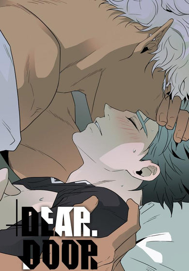 DEAR. DOOR (Comic) Vol. 1-Manga and East Asian style / tradition comic books-買書書 BuyBookBook