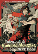 Tales of the Hundred Monsters Next Door Vol. 1-Manga and East Asian style / tradition comic books-買書書 BuyBookBook