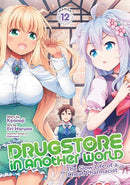 Drugstore in Another World: The Slow Life of a Cheat Pharmacist (Manga) Vol. 12-Manga and East Asian style / tradition comic books-買書書 BuyBookBook