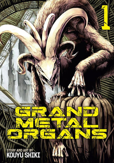 Grand Metal Organs Vol. 1-Manga and East Asian style / tradition comic books-買書書 BuyBookBook