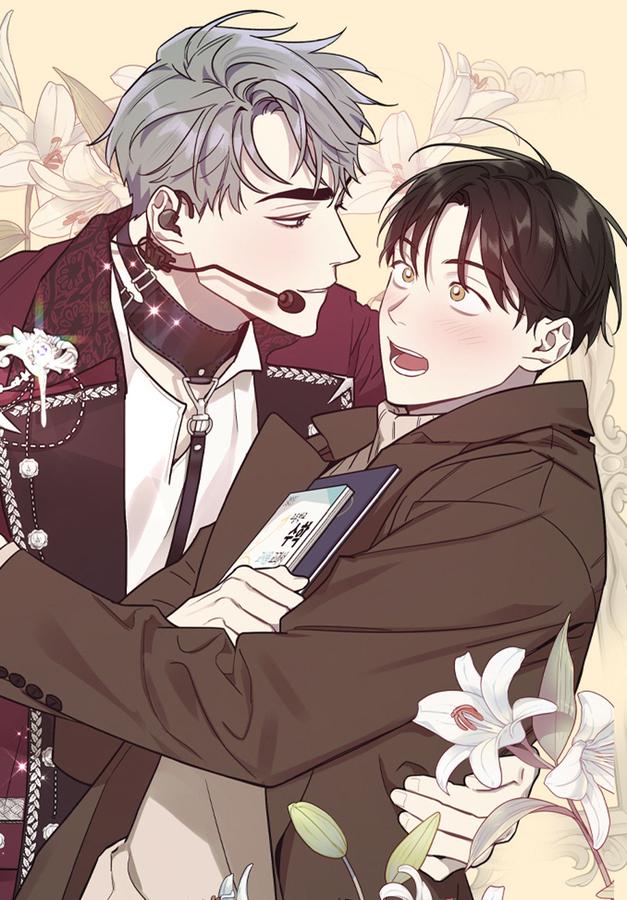 My Bias is Showing?! Vol. 1-Manga and East Asian style / tradition comic books-買書書 BuyBookBook