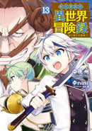 Chronicles of an Aristocrat Reborn in Another World (Manga) Vol. 13-Manga and East Asian style / tradition comic books-買書書 BuyBookBook