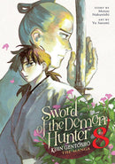 Sword of the Demon Hunter: Kijin Gentosho (Manga) Vol. 8-Manga and East Asian style / tradition comic books-買書書 BuyBookBook