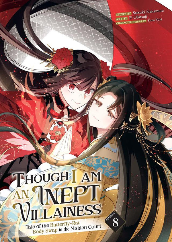 Though I Am an Inept Villainess: Tale of the Butterfly-Rat Body Swap in the Maiden Court (Manga) Vol. 8-Manga and East Asian style / tradition comic books-買書書 BuyBookBook