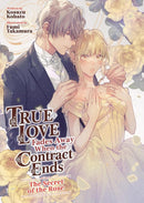 True Love Fades Away When the Contract Ends - The Secret of the Rose (Light Novel) [Volume 3]-Graphic novels/ Comic books/ Manga/ Cartoons-買書書 BuyBookBook