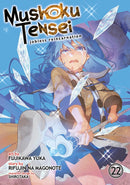 Mushoku Tensei: Jobless Reincarnation (Manga) Vol. 22-Manga and East Asian style / tradition comic books-買書書 BuyBookBook