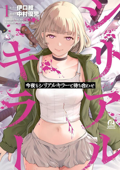 Tonight, I Have a Date with a Serial Killer Vol. 1-Manga and East Asian style / tradition comic books-買書書 BuyBookBook