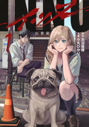 DOGGO Vol. 1-Manga and East Asian style / tradition comic books-買書書 BuyBookBook