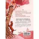 紅色羊齒草的故鄉★美國學校圖書館期刊兒童小說百本書單-故事: 經典傳統 Classic & Traditional-買書書 BuyBookBook