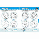 全面啟動大腦學習認知-非故事: 生涯規劃 Life Planning-買書書 BuyBookBook