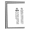 福爾摩斯經典探案 - 魔術師的傳奇-故事: 偵探懸疑 Detective & Mystery-買書書 BuyBookBook