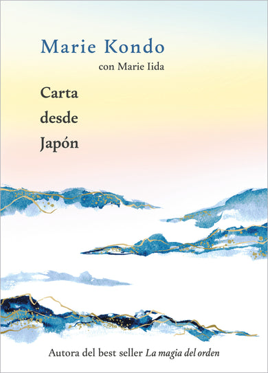 Carta desde Japón / Letter from Japan cover (ISBN 9788403525559) [onix:9908346d46fd7cace2a5336dbb291783]