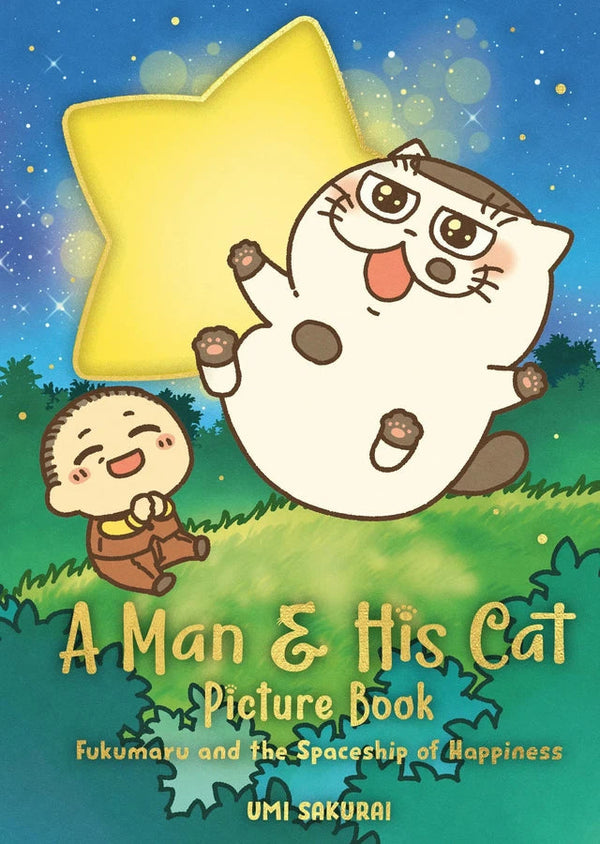 A Man and His Cat Picture Book-Manga and East Asian style / tradition comic books-買書書 BuyBookBook