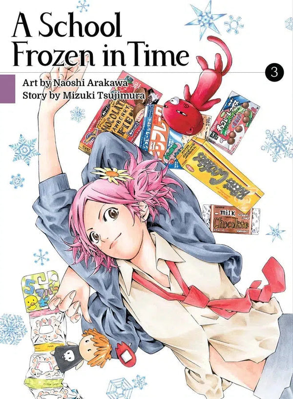 A School Frozen in Time 3-Manga and East Asian style / tradition comic books-買書書 BuyBookBook