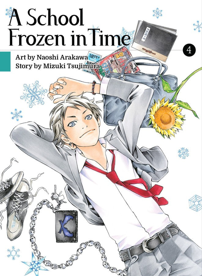 A School Frozen in Time 4-Manga and East Asian style / tradition comic books-買書書 BuyBookBook