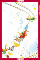 A Tree Swing to Soar-Manga and East Asian style / tradition comic books-買書書 BuyBookBook