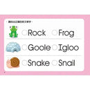 蓋好學 - 蓋印章學ABC (N次蓋)-補充練習: 英文科 English-買書書 BuyBookBook