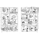 哆啦A夢知識大探索