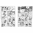 哆啦A夢知識大探索