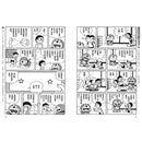 哆啦A夢科學任意門