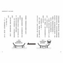 科學偵探謎野真實02 - 科學偵探vs.受詛咒的校外旅行-故事: 偵探懸疑 Detective & Mystery-買書書 BuyBookBook