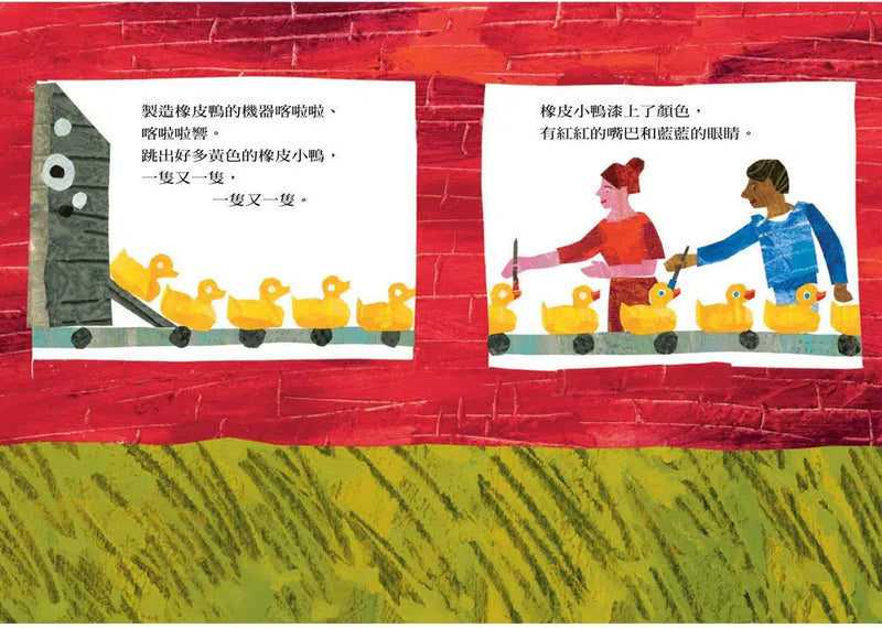 艾瑞卡爾硬頁書全系列（一套9本）-故事: 兒童繪本 Picture Books-買書書 BuyBookBook