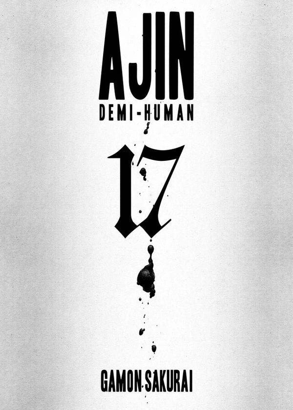 Ajin 17-Manga and East Asian style / tradition comic books-買書書 BuyBookBook