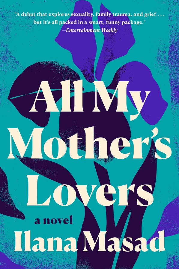 All My Mother's Lovers-Fiction: general and literary-買書書 BuyBookBook