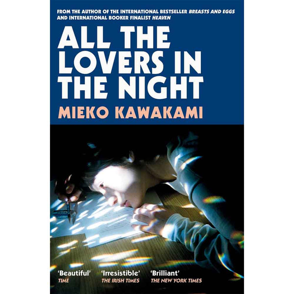 All The Lovers In The Night-Fiction: 劇情故事 General-買書書 BuyBookBook