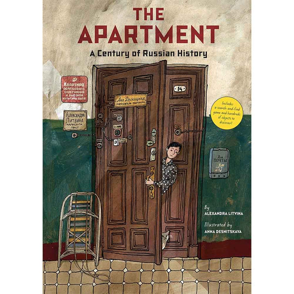Apartment, The-Nonfiction: 歷史戰爭 History & War-買書書 BuyBookBook