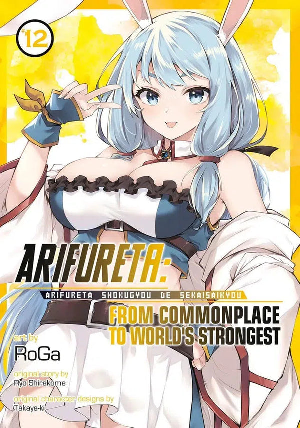 Arifureta: From Commonplace to World's Strongest (Manga) Vol. 12-Manga and East Asian style / tradition comic books-買書書 BuyBookBook