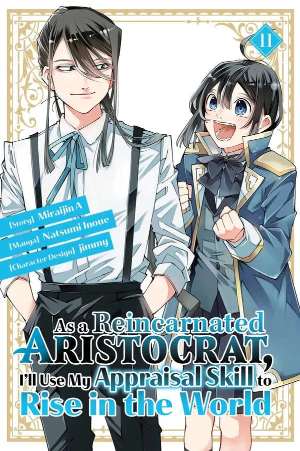 As a Reincarnated Aristocrat, I'll Use My Appraisal Skill to Rise in the World 11 (manga)-Manga and East Asian style / tradition comic books-買書書 BuyBookBook